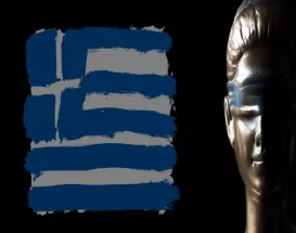 justice-greece